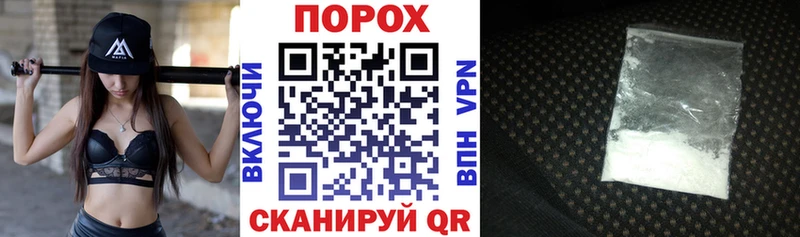 omg ссылки мориарти клад Amphetamine Premium Бийск