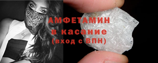 кокаин премиум Алексин