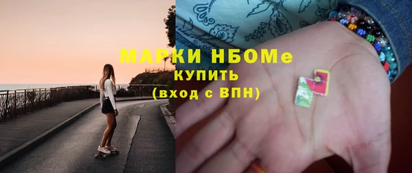 кокс Алексеевка