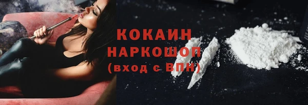 кокс Алексеевка