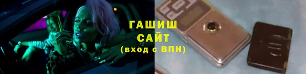 кокаин премиум Алексин