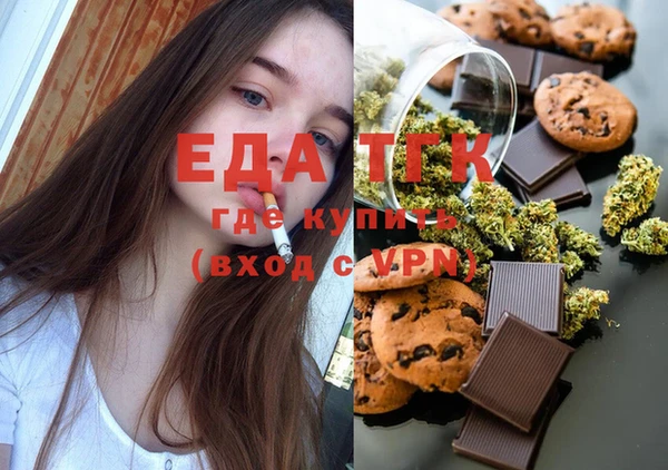 прущая мука Алзамай