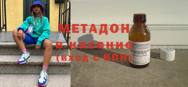 марихуана Абдулино
