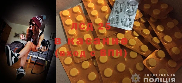 кокс Алексеевка
