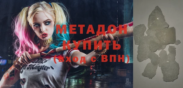 кокс Алексеевка
