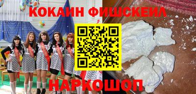 не бодяженный Апрелевка