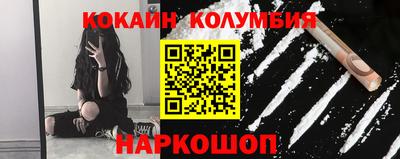 бутират Аргун
