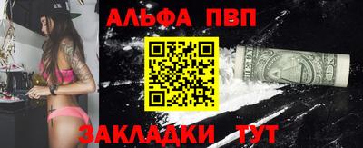 не бодяженный Апрелевка