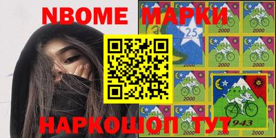 ПСИЛОЦИБИНОВЫЕ ГРИБЫ Балаково