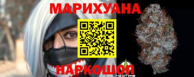 не бодяженный Апрелевка