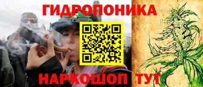 бутират Аргун