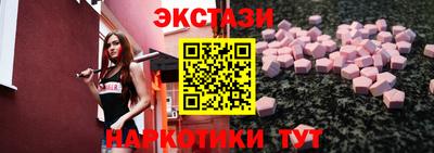 не бодяженный Апрелевка
