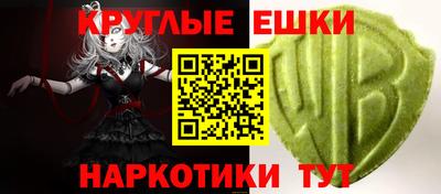 не бодяженный Апрелевка
