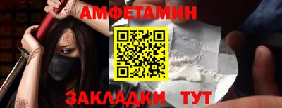 не бодяженный Апрелевка
