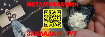 не бодяженный Апрелевка