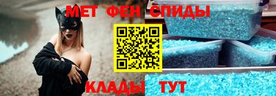 бутират Аргун