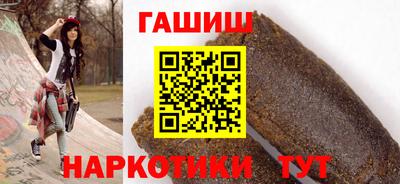 кокаин Будённовск