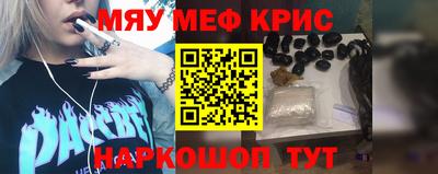 не бодяженный Апрелевка