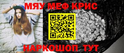 не бодяженный Апрелевка