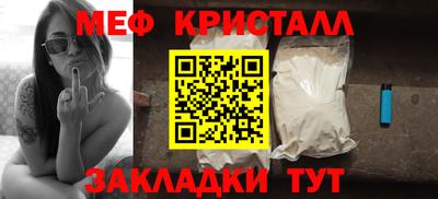 не бодяженный Апрелевка