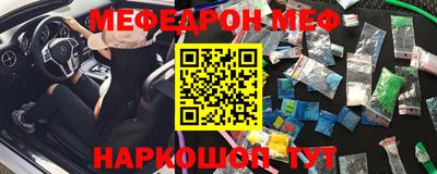 не бодяженный Апрелевка