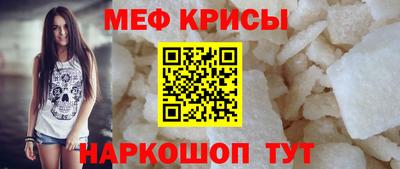 не бодяженный Апрелевка